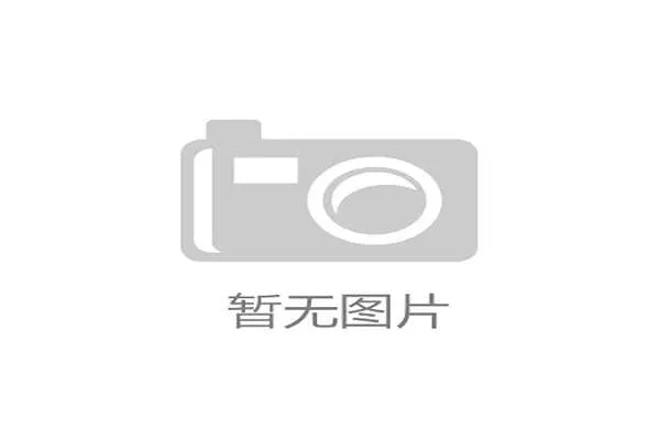 国际皇冠如何借助数字化营销策略扩大品牌影响力与市场份额